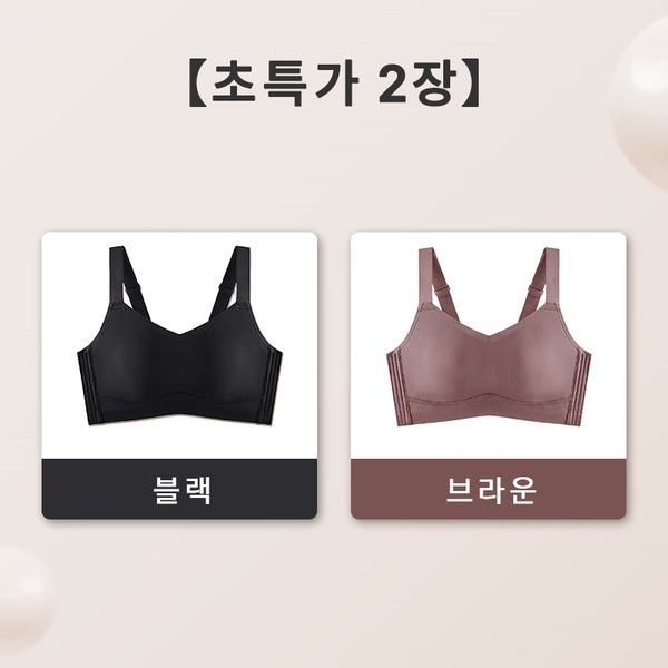 미니마이저 브라 블랙 브라운 VEIMIA