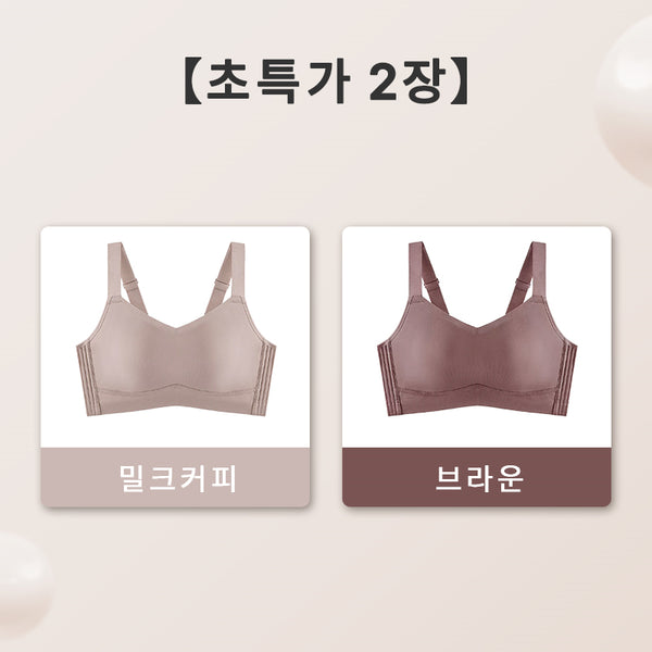 미니마이저 브라 밀크커피 브라운 VEIMIA