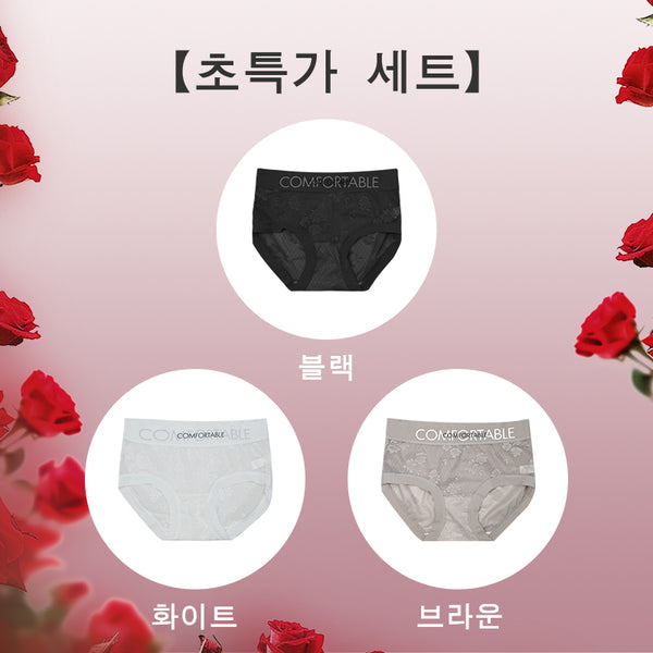 레이스팬티 팬티 3장세트 VEIMIA